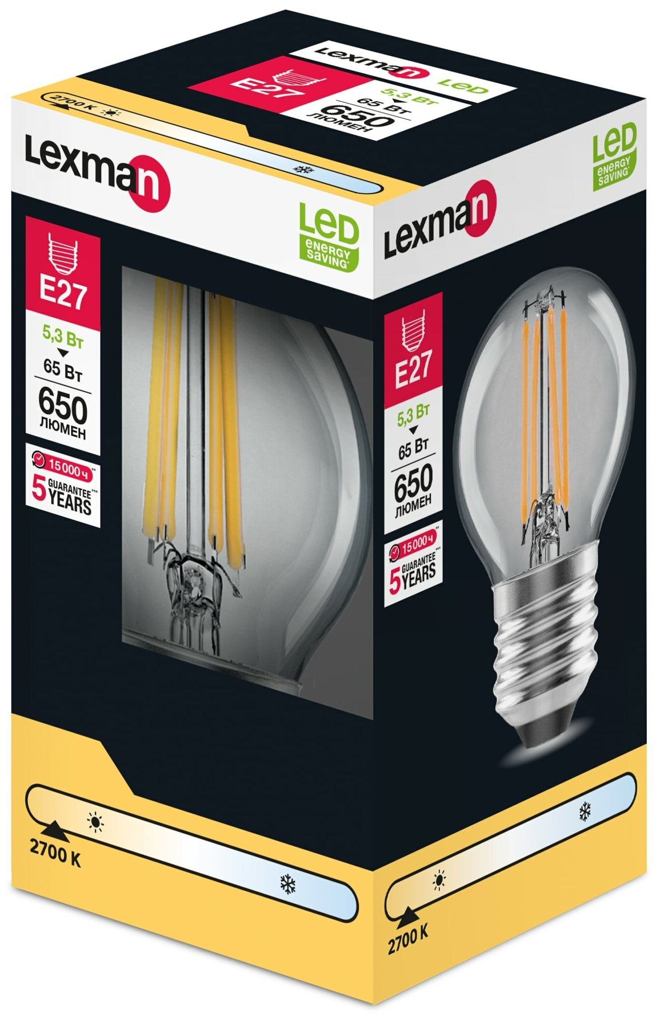 Лампа светодиодная Lexman E27 220-240 В 5 Вт шар прозрачная 600 лм теплый белый свет - фотография № 2
