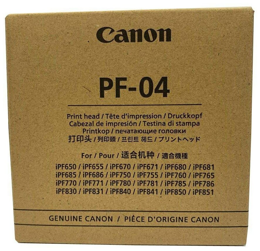 Печатающая головка Canon PF-04 (3630B001), черный, для струйного принтера, оригинал - фотография № 4