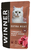 Сухой корм для собак Мираторг Extra Meat с мраморной говядиной Black Angus 1 уп. х 1 шт. х 10 кг (для средних и крупных пород) купить товары для животных с быстрой доставкой на Яндекс Маркете