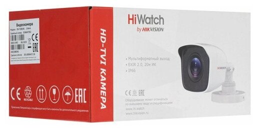 Камера видеонабюдения HiWatch DS-T200 (B) (6 mm) - фотография № 8