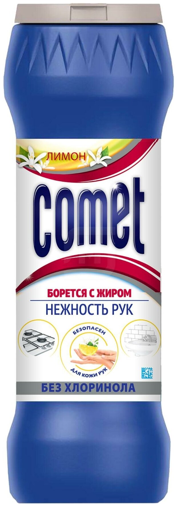 Comet порошок Лимон без хлоринола, 0.475 кг