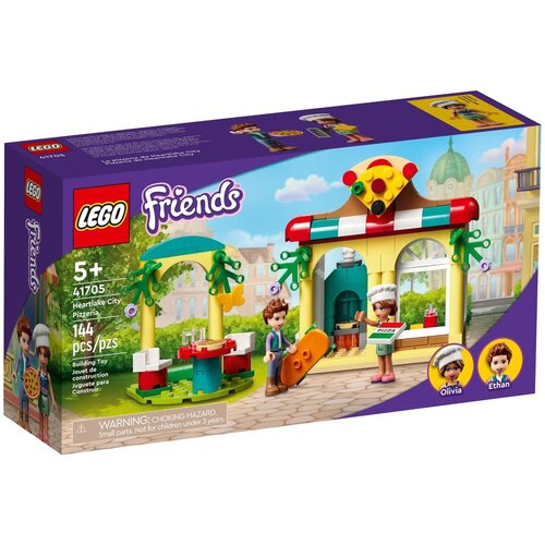 LEGO Friends Heartlake City Pizzeria