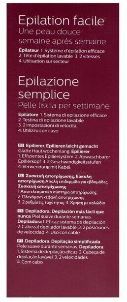 Эпилятор Philips BRE224, BRE225 Satinelle Essential белый/зеленый - фото №8