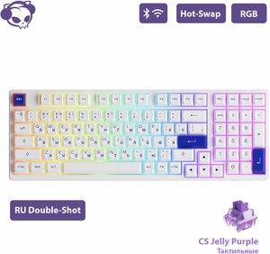 Игровая Клавиатура AKKO 3098B-White&Blue 3 Modes RGB Hot Swap Jelly Purple ASA profile/Русская раскладка