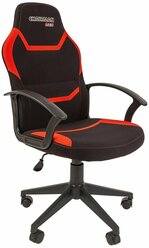 Игровое компьютерное кресло CHAIRMAN GAME 9 NEW, ткань, черный/красный