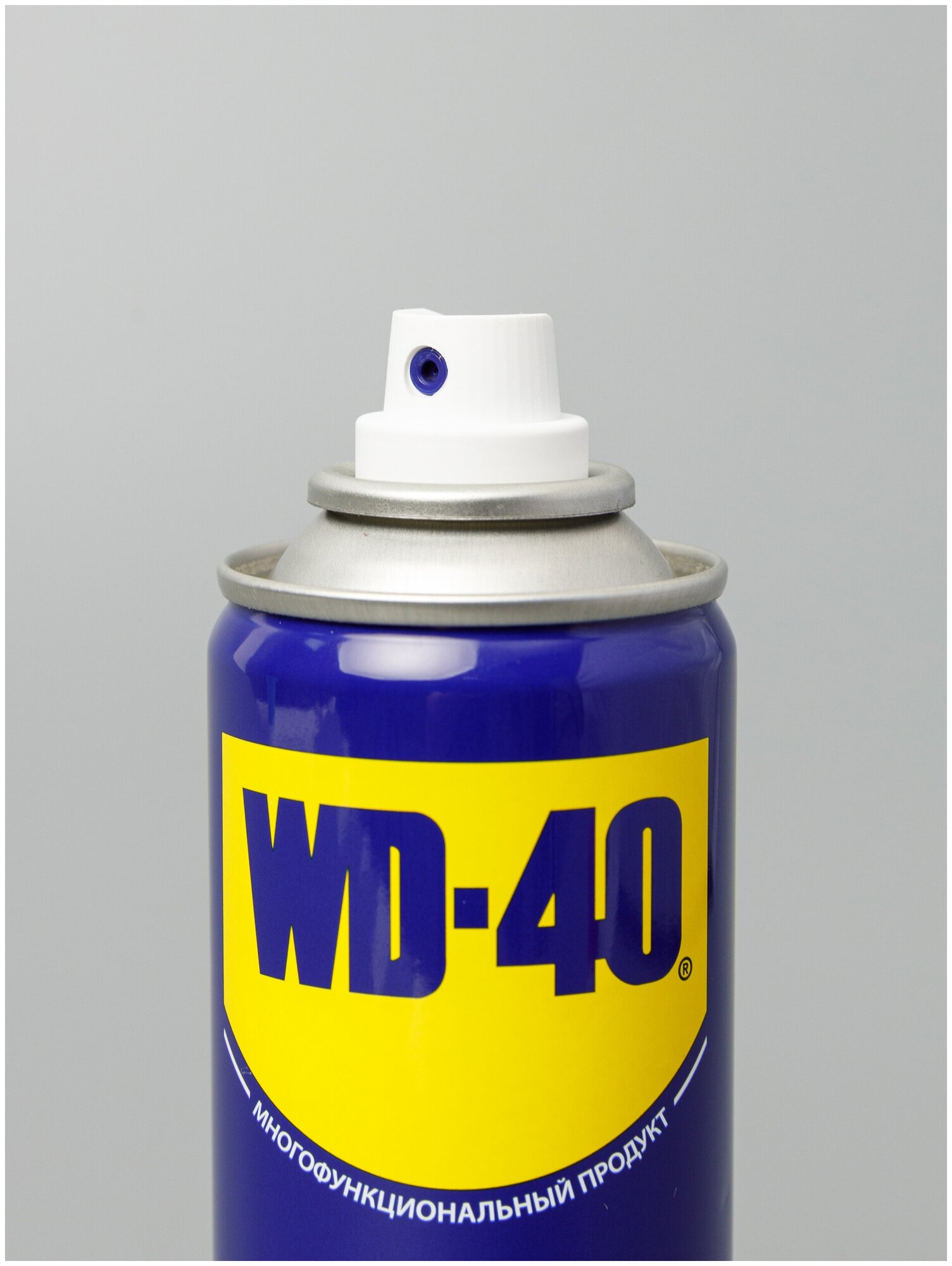 Смазка WD-40 Средство универсальное