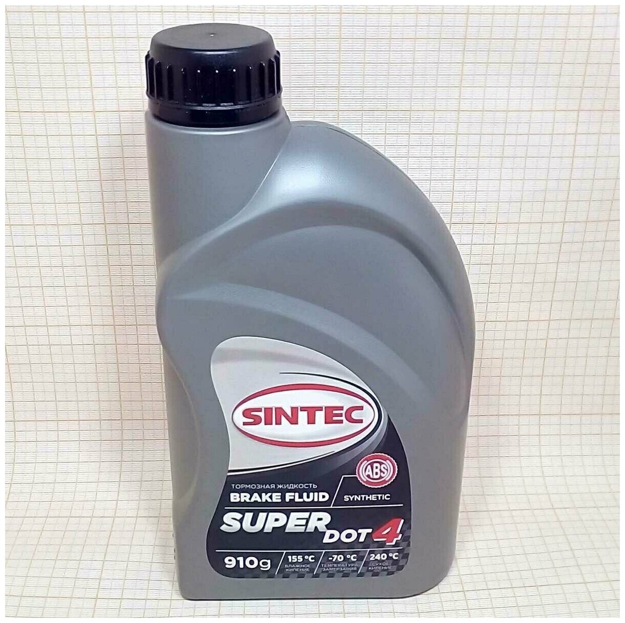 Тормозная жидкость SINTEC SUPER DOT-4 - 910г