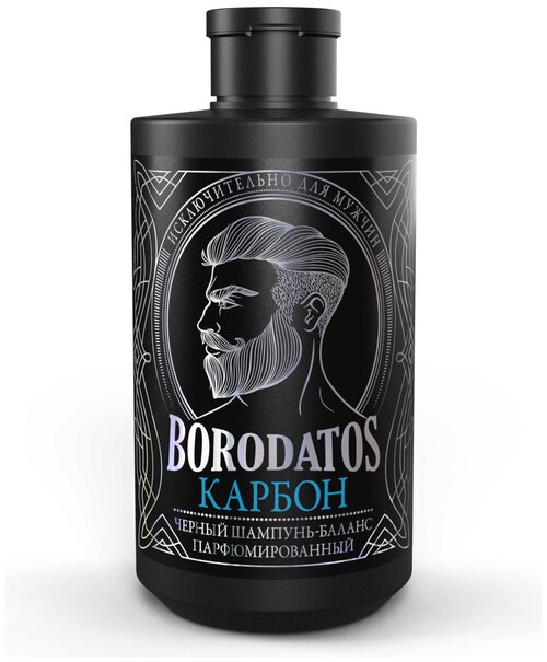 Borodatos Черный шампунь-баланс Borodatos 