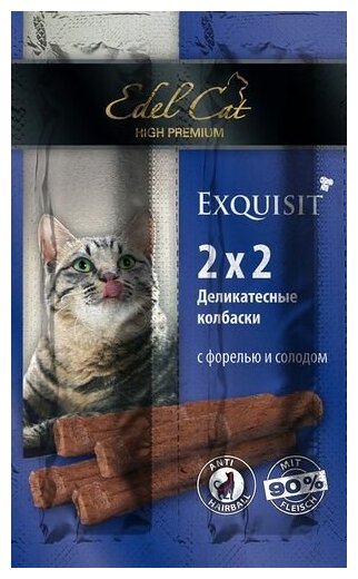 Лакомство для кошек Edel Cat Мини-колбаски Форель с солодом, 2г х 4шт. в уп. 8 г - фотография № 6