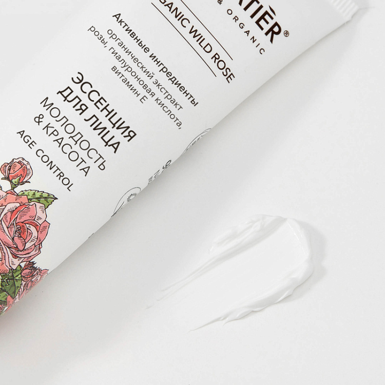 Эссенция для лица ECOLATIER Organic Wild Rose, 30мл EСОLATIER - фото №10