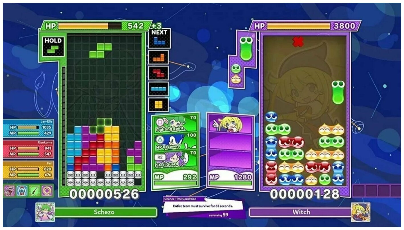 Puyo Puyo Tetris 2 [PS5, английская версия]