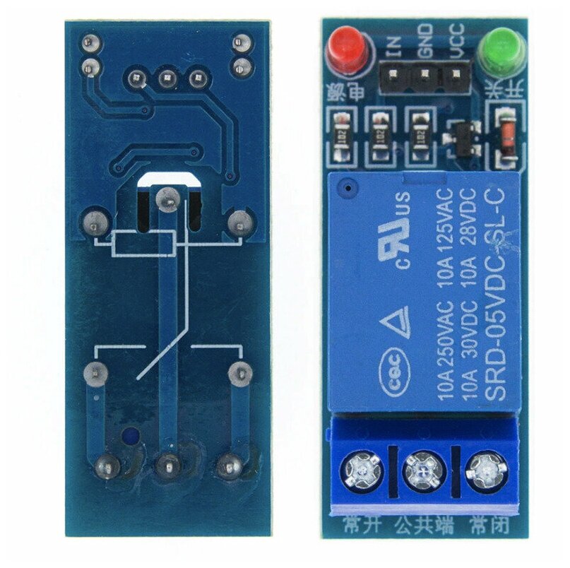 Модуль реле 5В 10А 1 канал для проектов Ардуино / Arduino - 2 шт