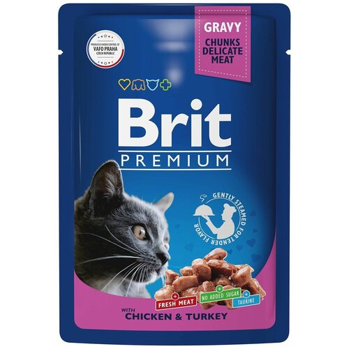     Brit Premium      85 