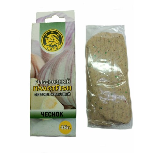 Пластфиш насадочный с блестками 