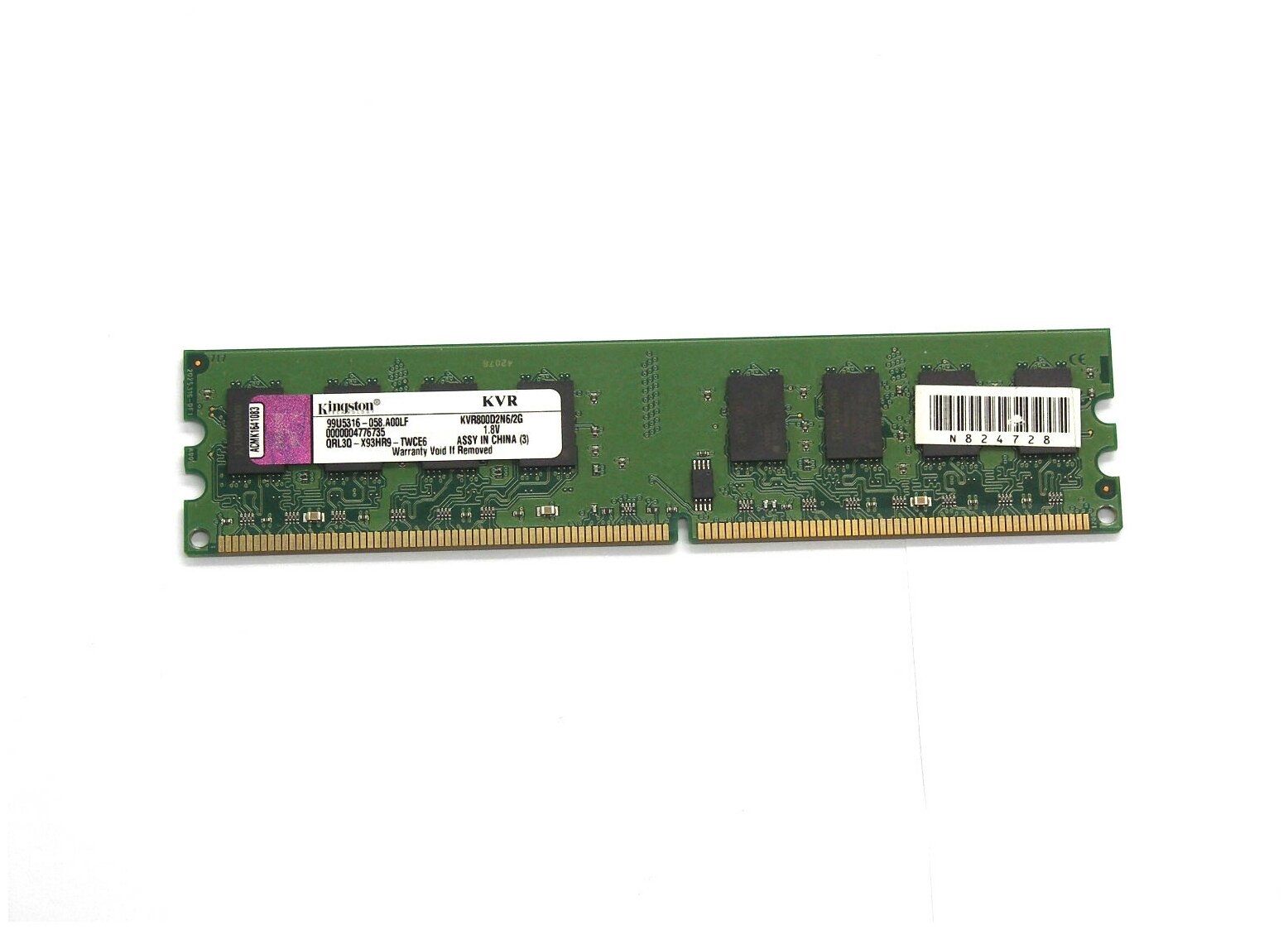 Модуль памяти DIMM DDR2 2Gb PC-6400 Kingston KVR800D2N6