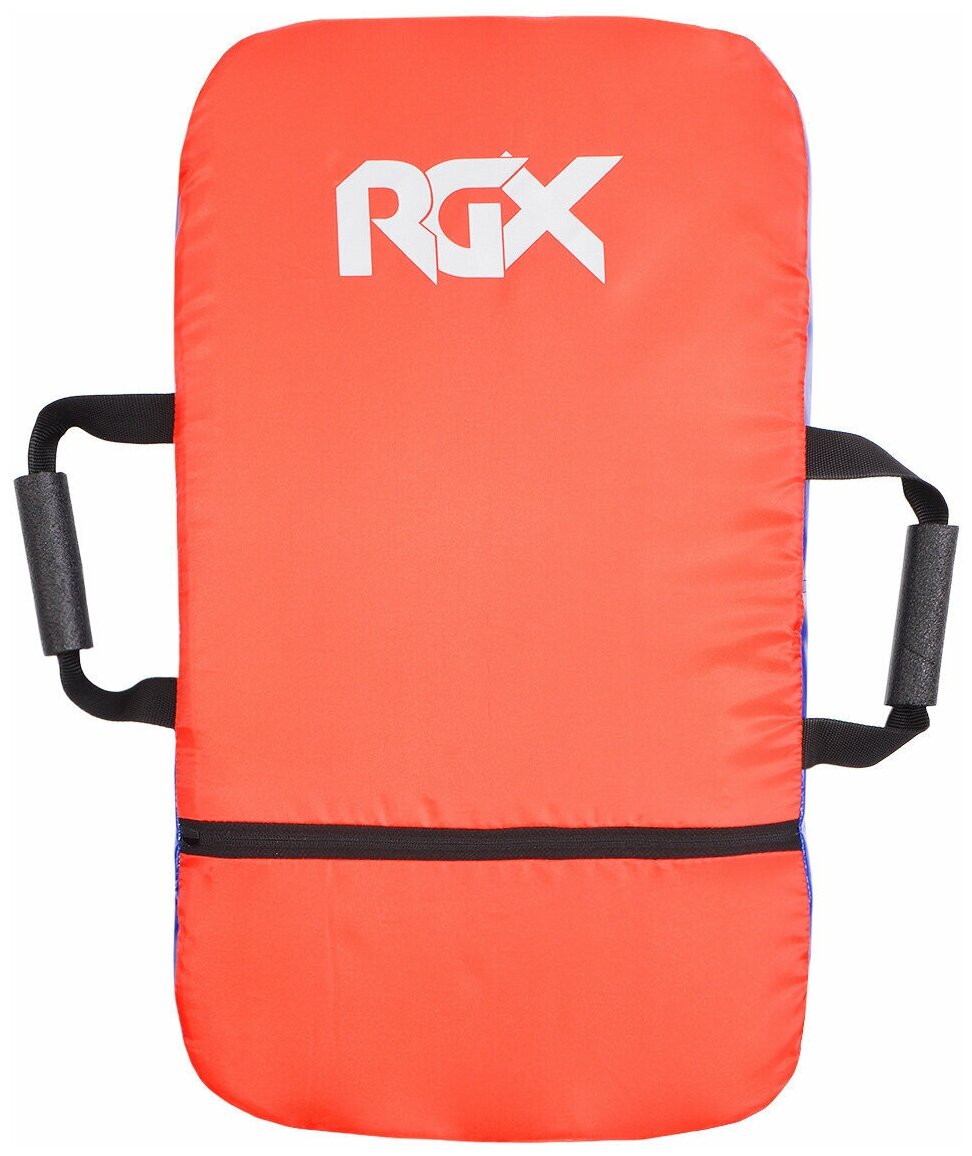 фото RGX-LJNR60x35