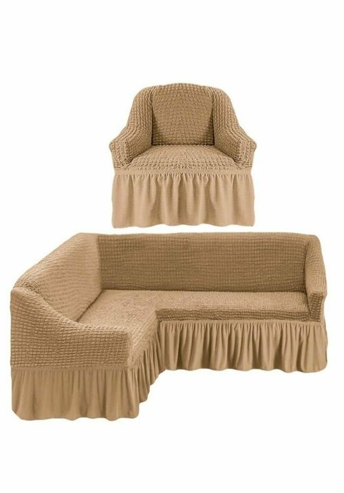 Чехол на угловой диван и одно кресло с оборкой, универсальный, накидка на угловой диван и кресло