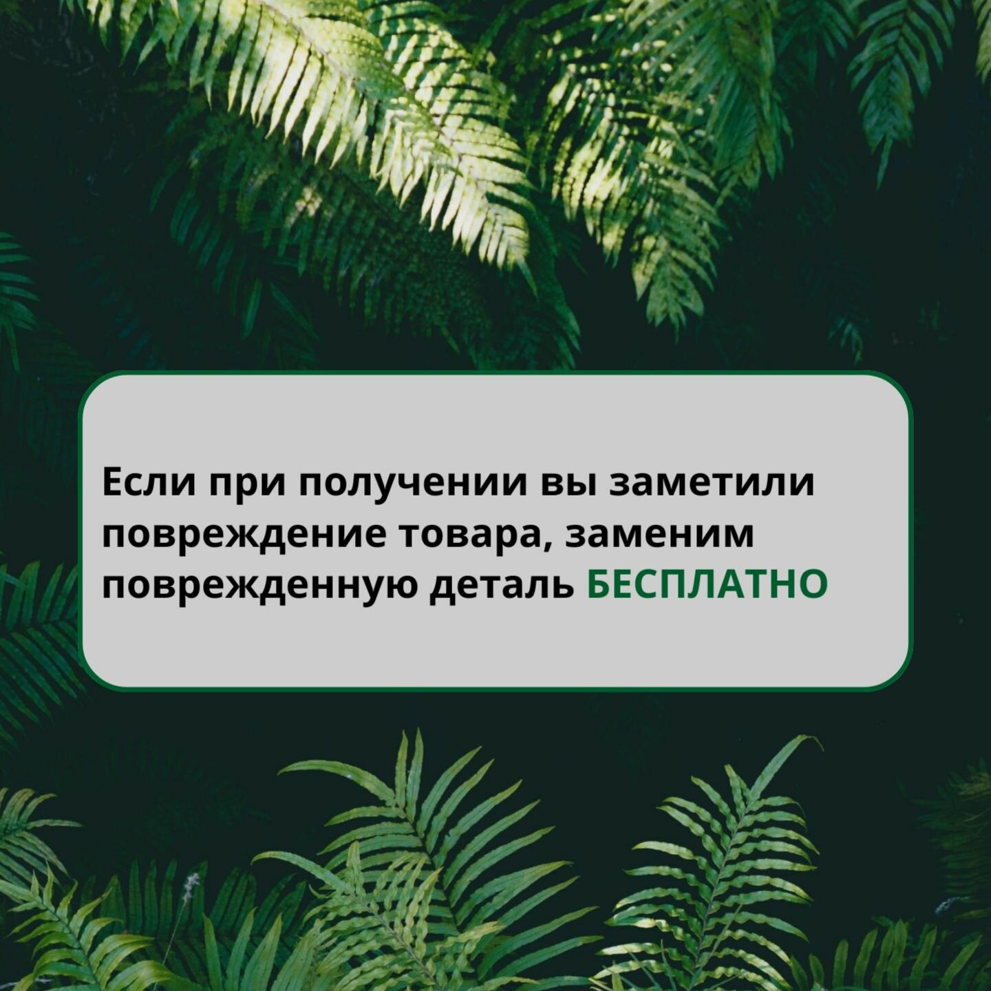 Комплект мебели для гостиной Челси (композиция 1) Белый глянец холодный/Белый