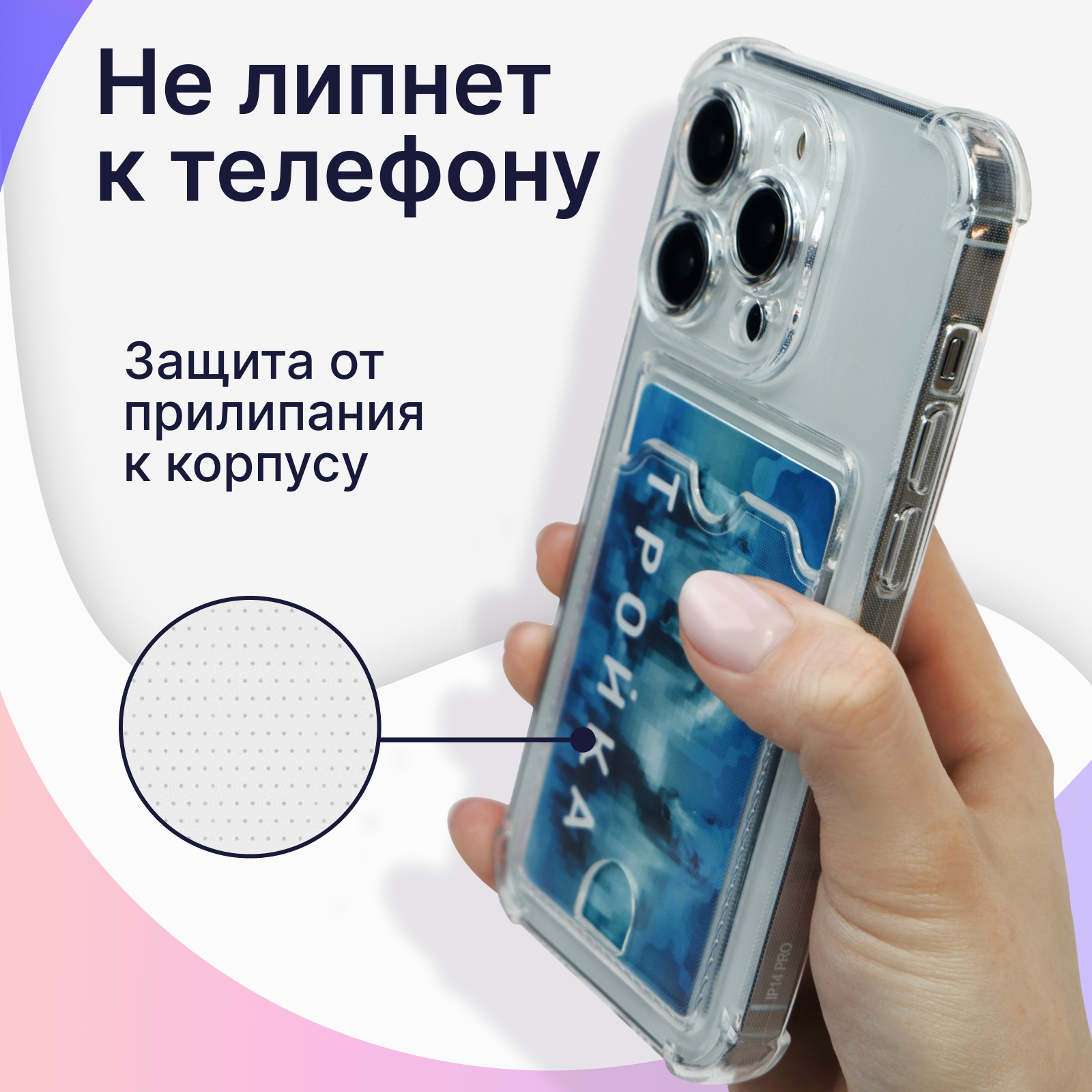 Защитный силиконовый чехол с картхолдером на телефон Samsung Galaxy A12 / Кейс с отделением для пластиковых банковских карт для смартфона Самсунг Галакси А12 / Черный — фото 1