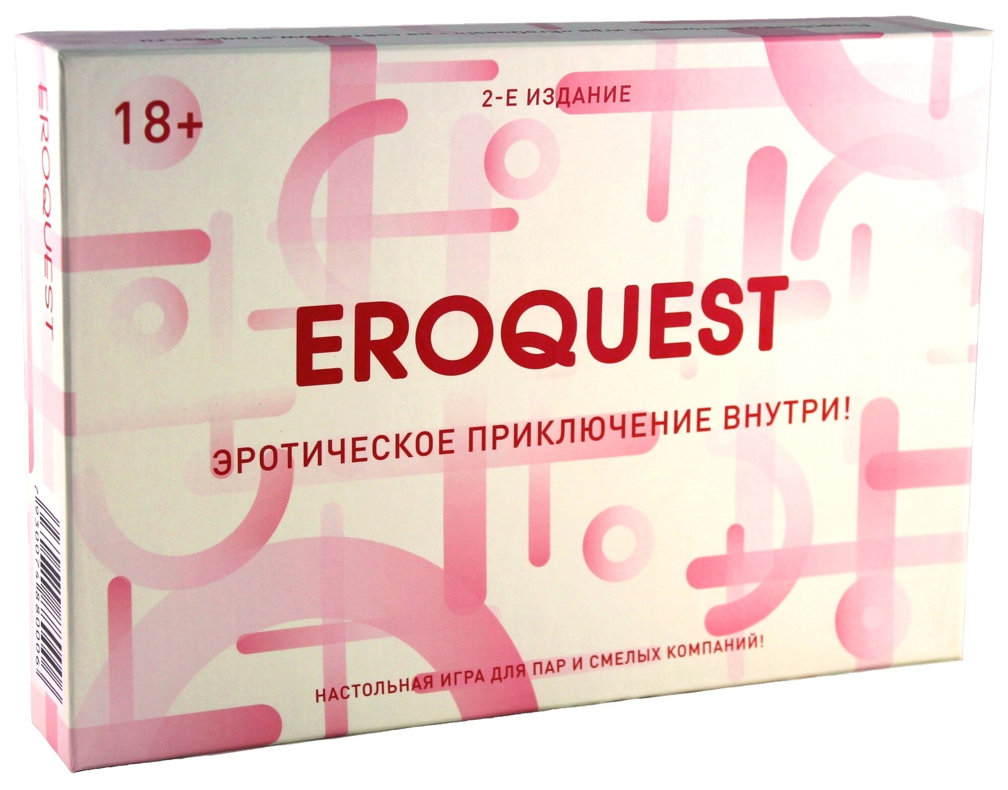 Настольная игра Igrotime "EroQuest", для вечеринок, для пар, романтическая,