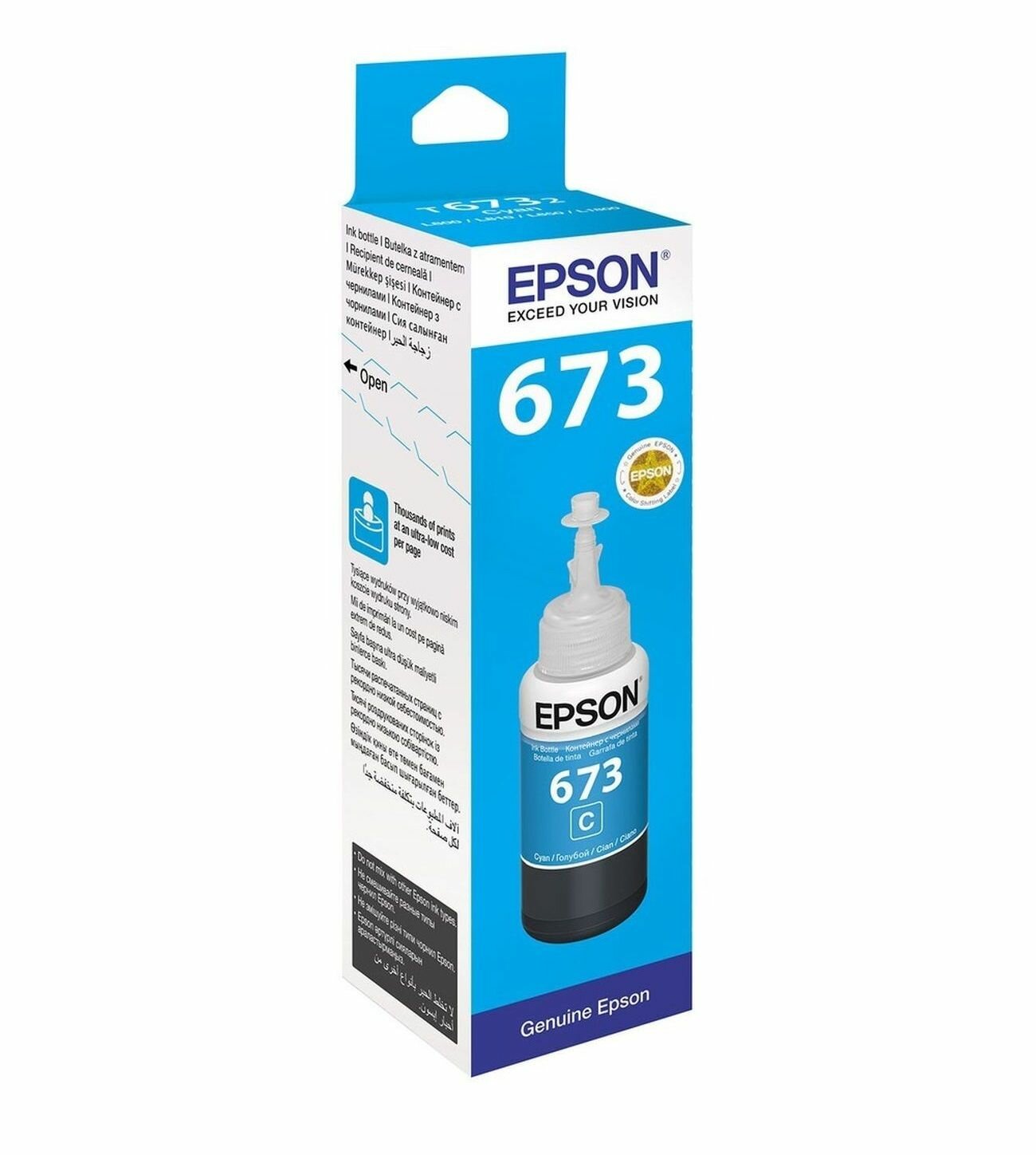Картридж Epson для L800, L805, L810, L850, L1800, голубой, 70ml - фото №7