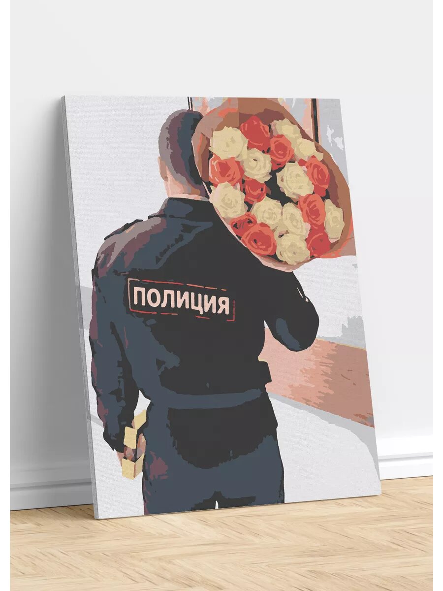 Полицейский с букетом цветов