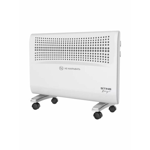 Конвектор обогреватель электрический настенный 18 кВт 3509₽