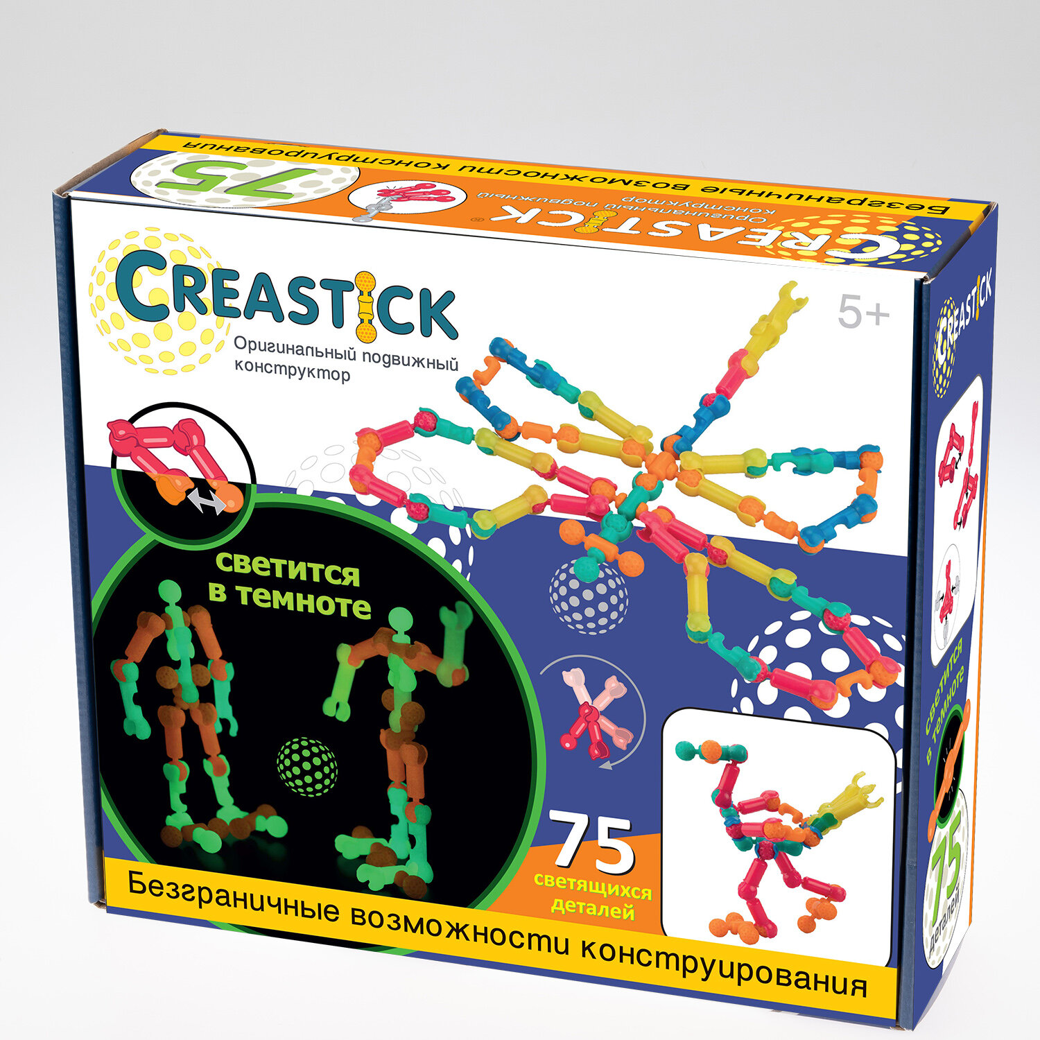 Шарнирный конструктор Creastick 75 деталей пластик STEM светящийся
