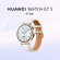 Смарт часы HUAWEI WATCH GT 5 41 мм, нержавеющая сталь, Белый