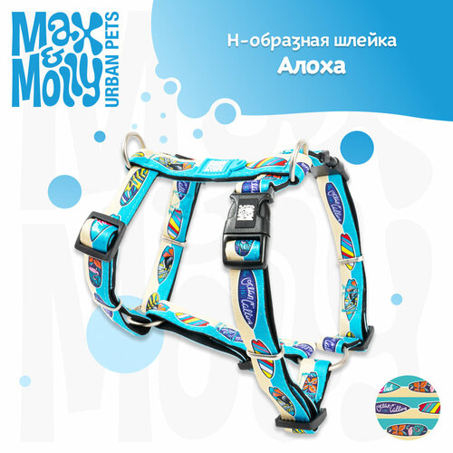 Шлейка для собак , Н-образная, L, Алоха, Max&Molly
