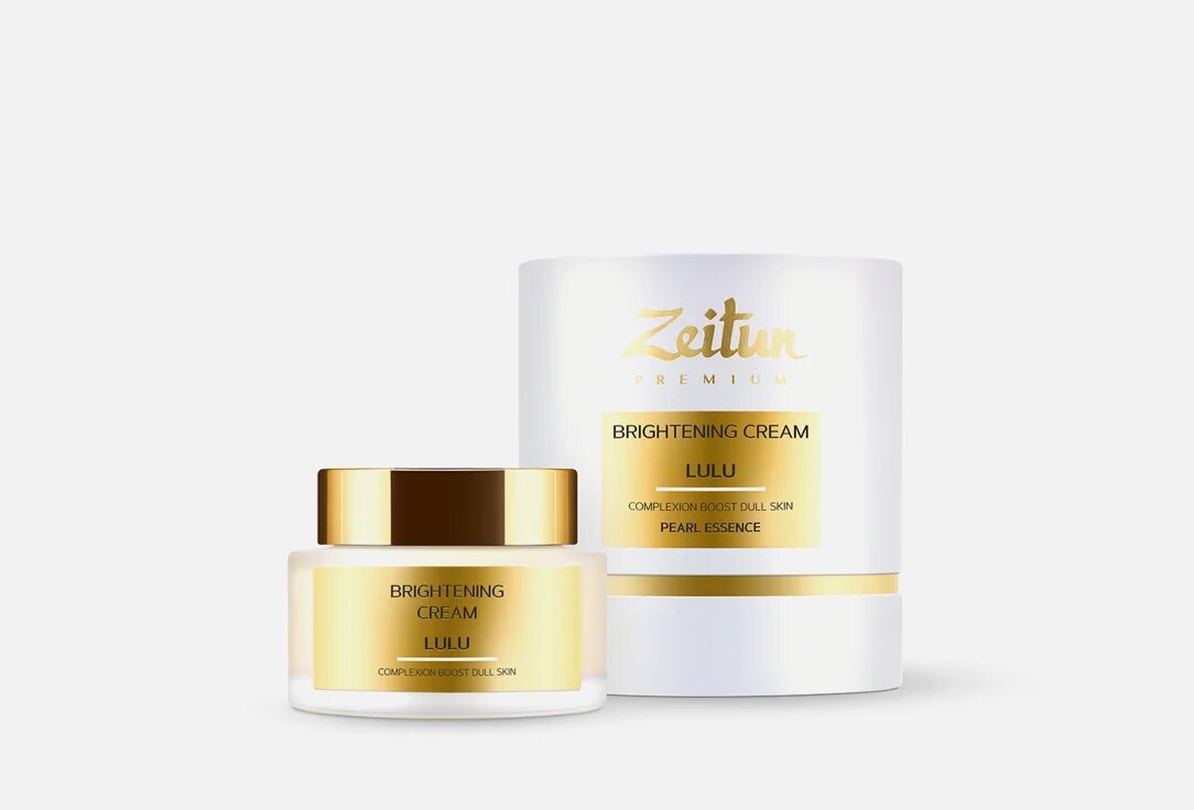 Крем-совершенство для идеального тона лица Lulu Brightening Cream, 50 мл