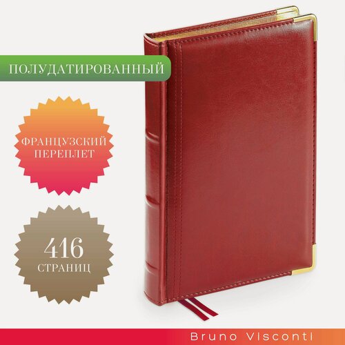 Изображение товара Ежедневник полудатированный Bruno Visconti "BOSS", золотой срез, бордовый А5 арт.3-404/270