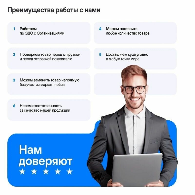 Жесткий диск WD Ultrastar DC HC550 , 16ТБ, HDD, SATA III, 3.5" [0f38462] - фото №8