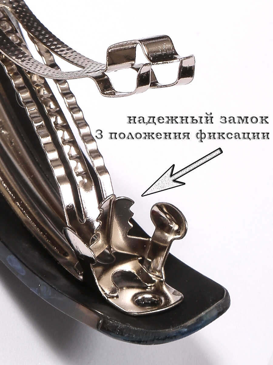 Заколка-автомат, для густых волос, пластик, длина 9см, чёрно-синяя — фото 1