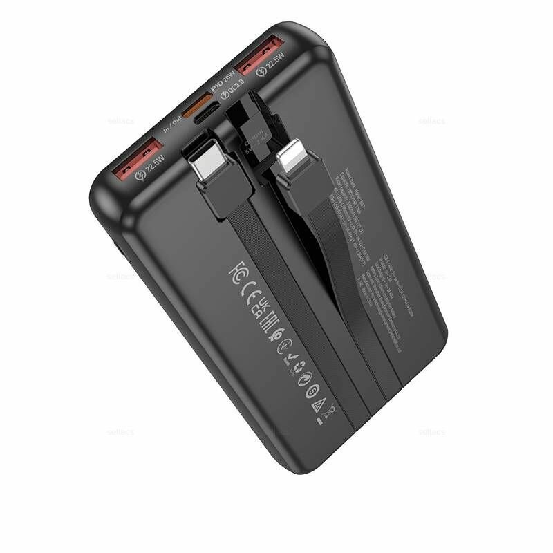 Портативный внешний аккумулятор Borofone BJ57 10000mAh, 22.5W+PD20W / Пауэрбанк, power bank, черный.