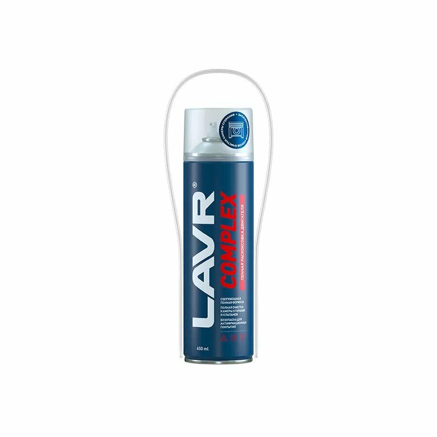Раскоксовыватель двигателя пенный COMPLEX (LAVR) 650мл