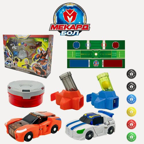 Изображение товара Мега игровой набор с 2мя мини Трансформерами Mecard ball (Мекардбол), Битва Акана и Петана, MAB-008x2