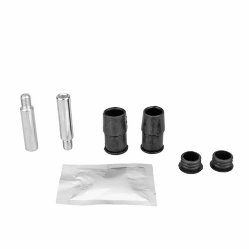 Направляющие суппорта задний Volvo S60 00- S80 98- V70 00- XC70 00- HCGS030 580₽