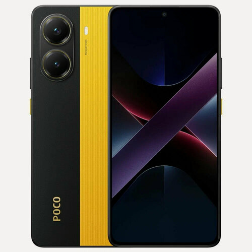 Изображение товара Смартфон Xiaomi Pocophone X7 Pro 5G 8/256Gb Yellow EU (Global Version)