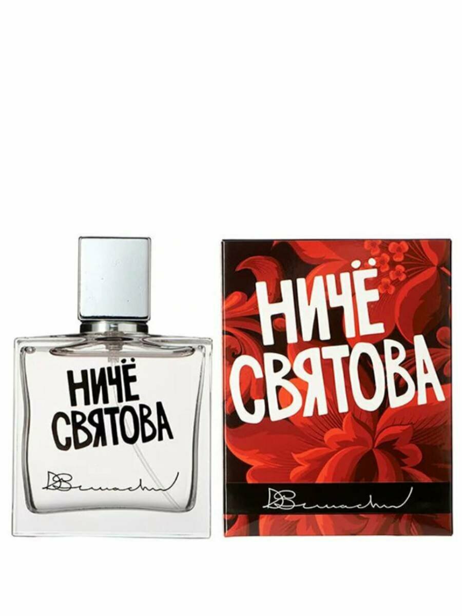 Парфюмированная вода Женская D. Simachev Ниче Святова 50мл