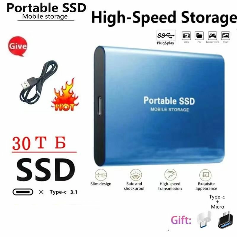 30 ТБ Внешний жесткий диск SSD, твердотельный накопитель, металический корпус, ультракомпактный, переходники и кабель в комплекте
