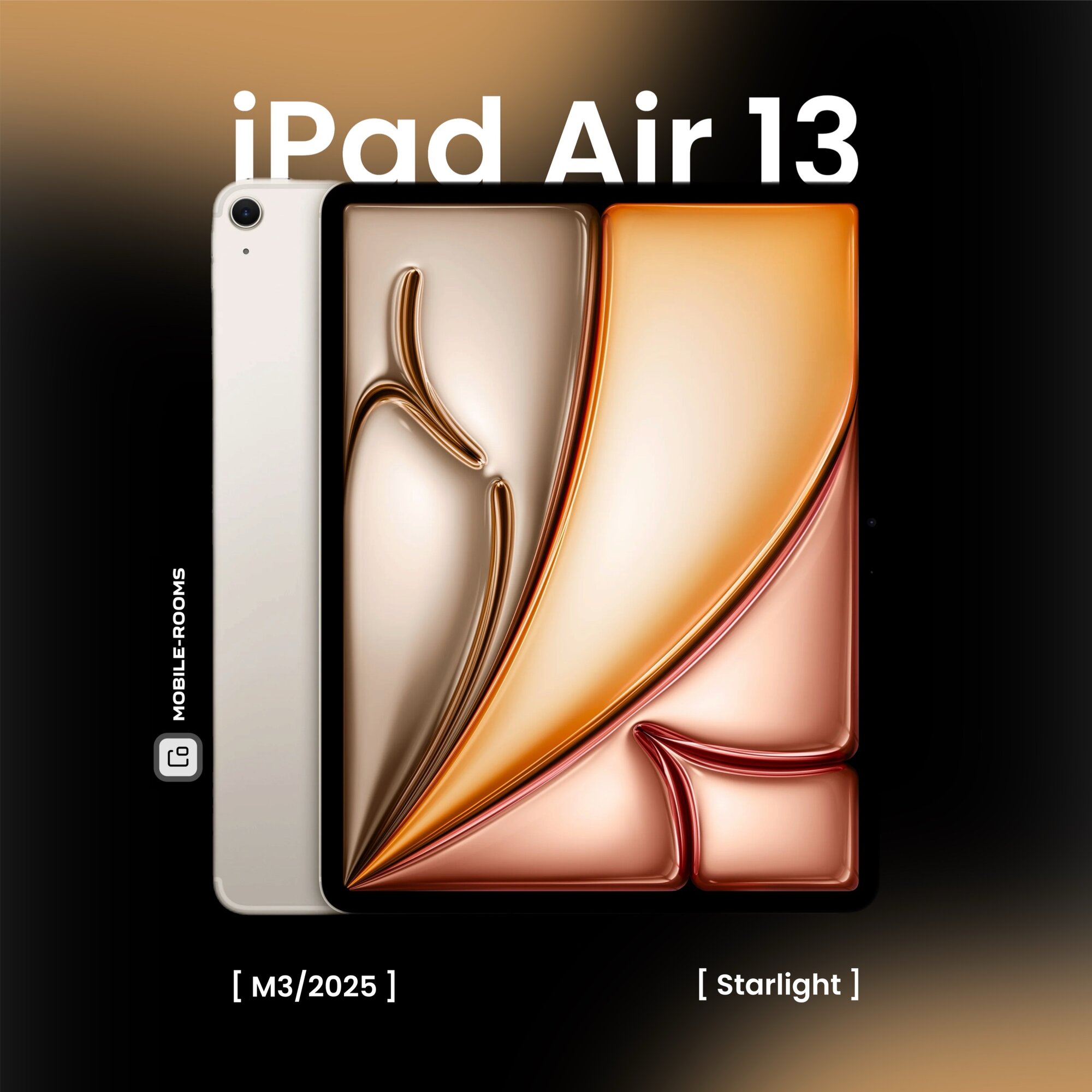 Планшет Apple iPad Air 13 (M3/2025) 128Gb Wi-Fi Starlight (без RuStore)