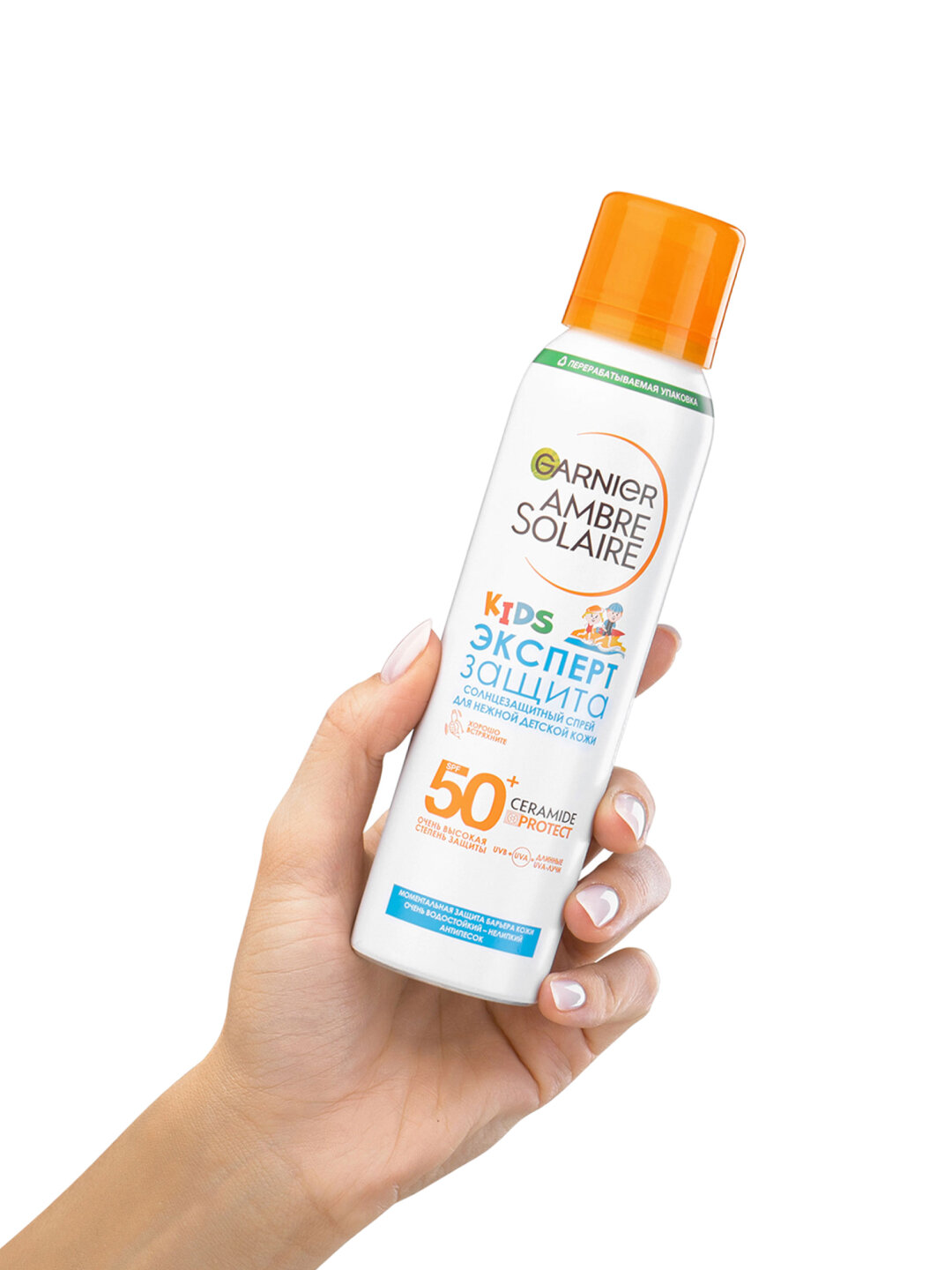 Спрей GARNIER AMBRE SOLAIRE АнтиПесок, для детей, SPF50+, 150 мл — фото 1