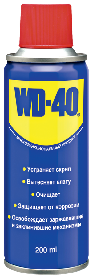 Средство универсальное "WD-40" 200 мл