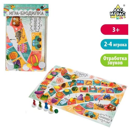 Настольная игра Игра-бродилка логопедическая