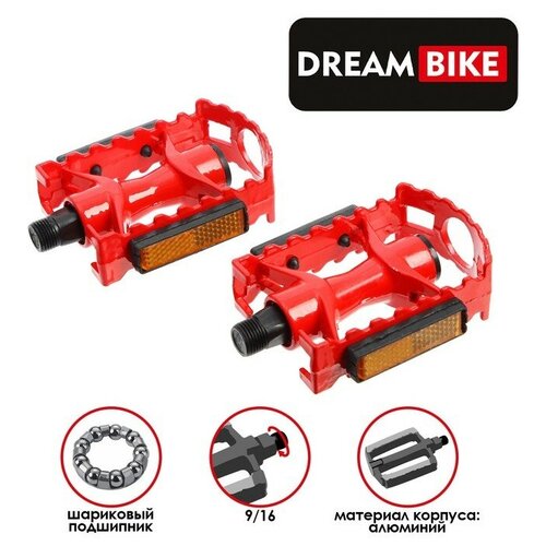 педали 9 16 с подшипником dream bike алюминиевые Педали 9/16 с подшипником Dream Bike алюминиевые