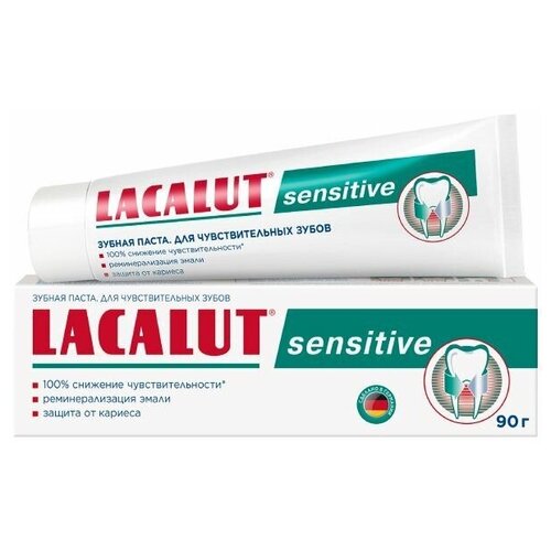 Паста зубная Sensitive Lacalut/Лакалют 90г паста зубная sensitive lacalut лакалют 90г