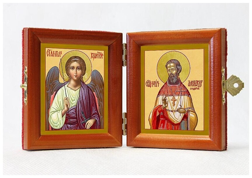 Складень именной "Священномученик Александр Сидоров - Ангел Хранитель", из двух икон 8*9,5 см