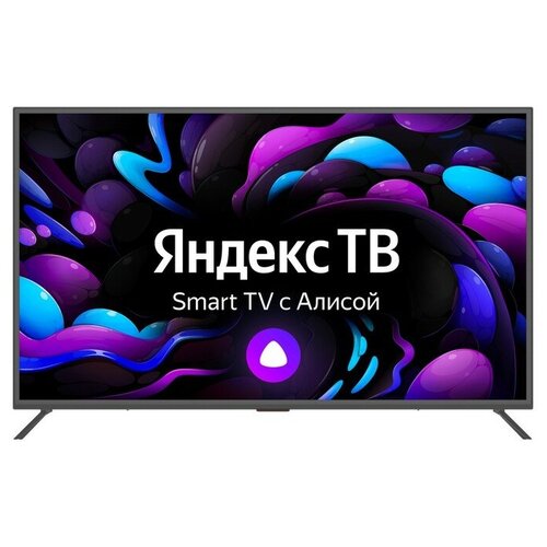 Телевизор Hiper 65 U65YQ2200GR темно-серый 4149000₽