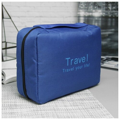 фото Косметичка сима-ленд, синий